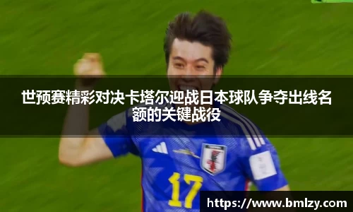 三亿体育