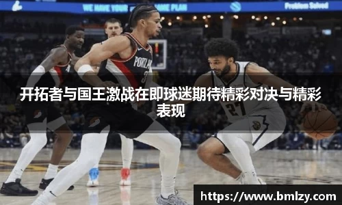 三亿体育平台
