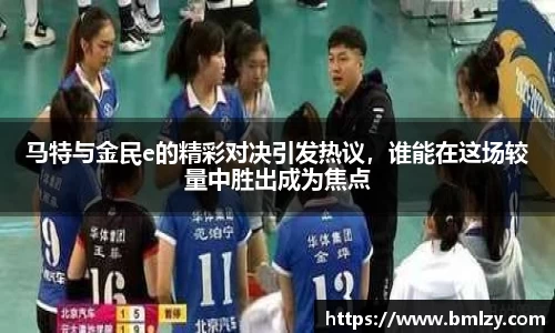 三亿体育平台