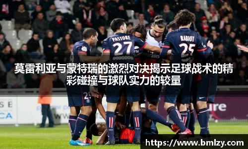 3亿体育官网