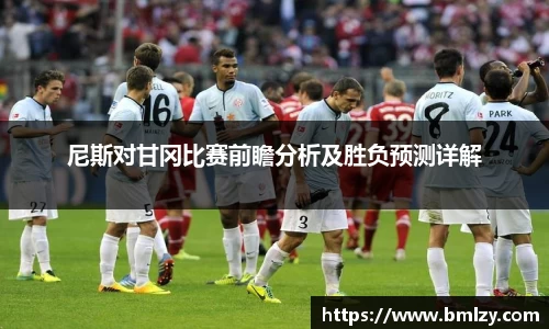 三亿体育官网
