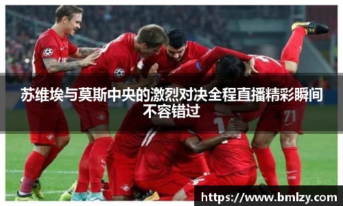三亿体育