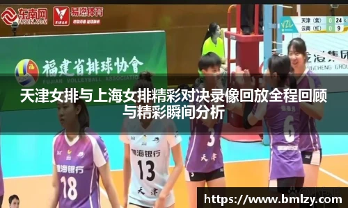 三亿体育官网