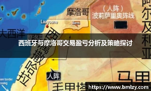3亿体育官网