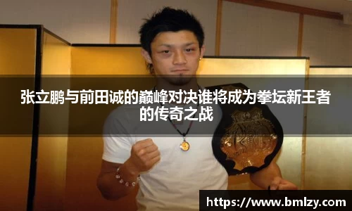 3亿体育官网