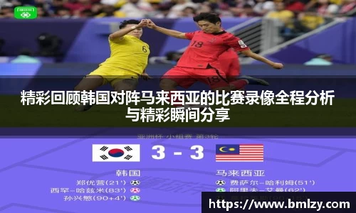 三亿体育官网