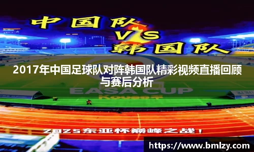 3亿体育官网