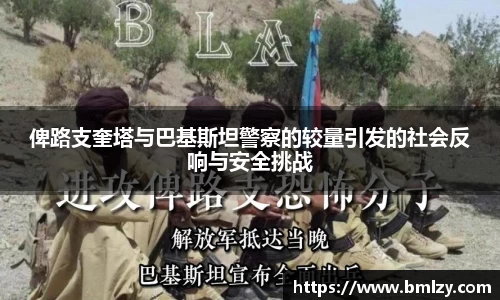 三亿体育官网