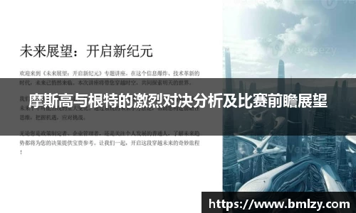 3亿体育官网