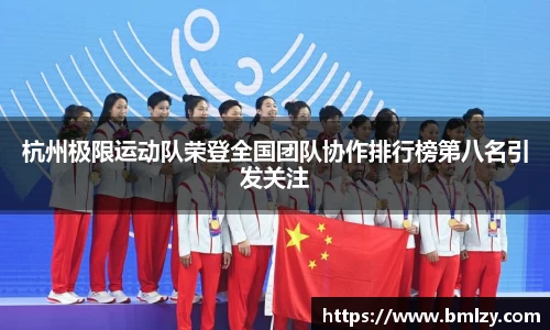 三亿体育官网