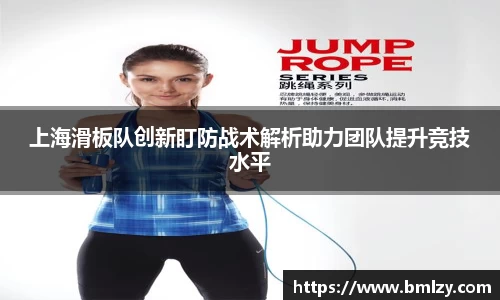 三亿体育