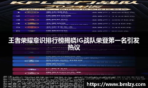 三亿体育