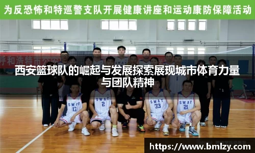 3亿体育官网