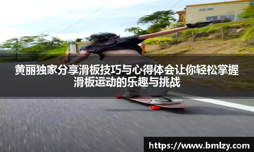 3亿体育官网
