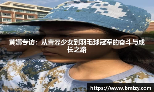 三亿体育官网