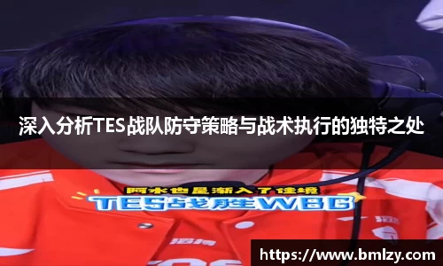 三亿体育